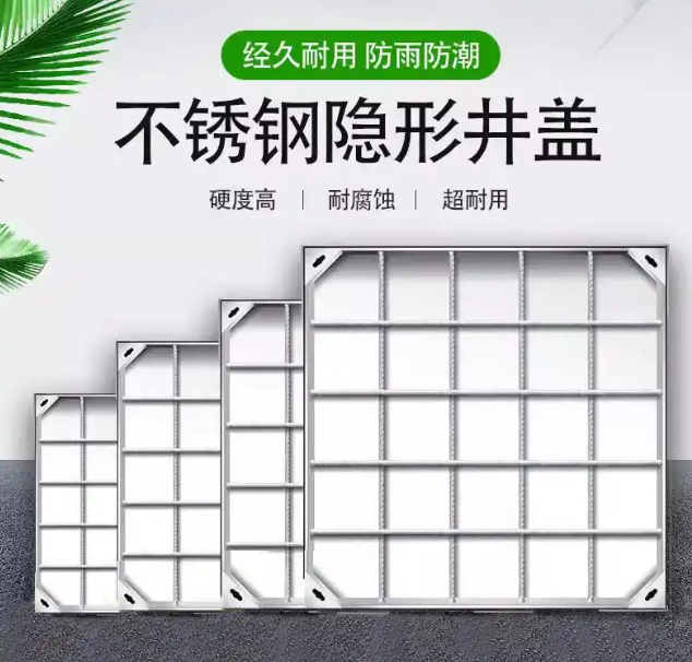东乡不锈钢方井展示